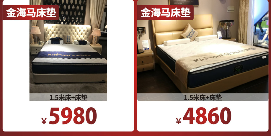 睡眠9(918).jpg 睡眠9(918).jpg